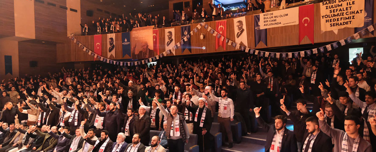 Gazze Geçilmez | 4Fakülte Geleneksel Şehitler Gecesi'24